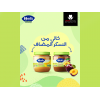 HERO BABY BANANA PUREE JAR 125 GM